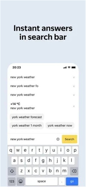 yandex俄罗斯引擎