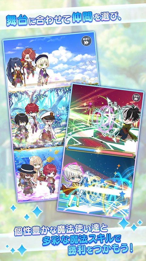 魔法使的约定wiki