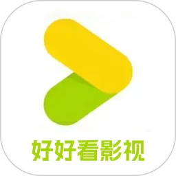 好好看影视无广版app