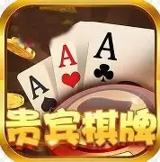 24vip05贵宾棋牌