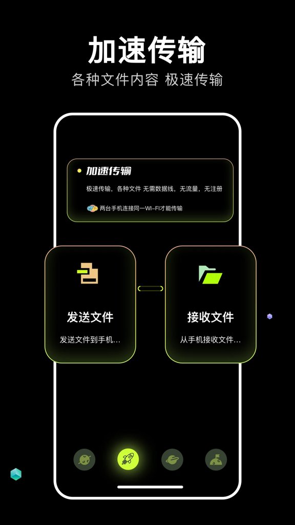 四虎影库手机安卓版