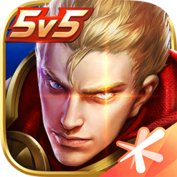 王者荣耀鸿蒙版