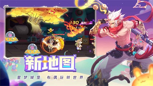 时空猎人qq账号登录版