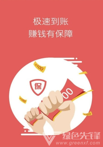 银杏网福利
