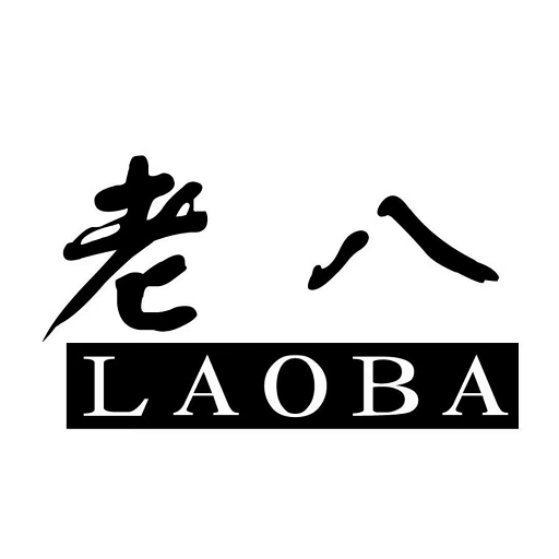 老八上号器抓号器官网版