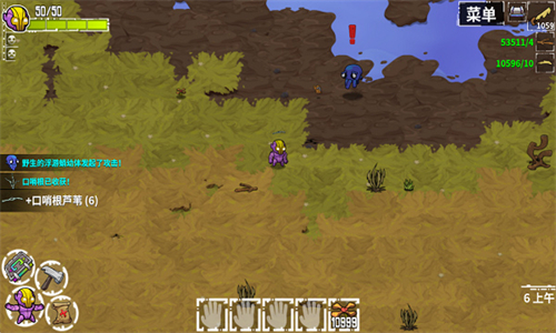 崩溃大陆2测试服