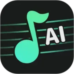 AI歌曲