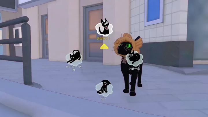 小猫咪大城市正版游戏