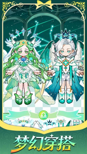 精灵花园物语最新正版