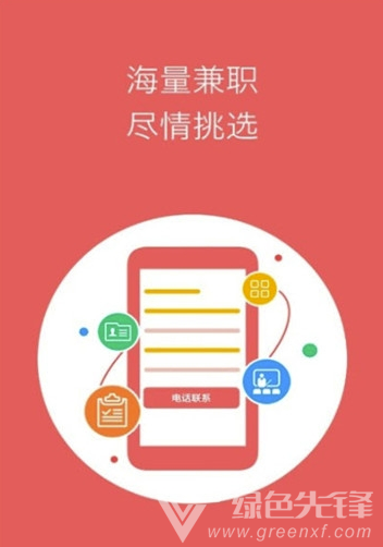 银杏网福利