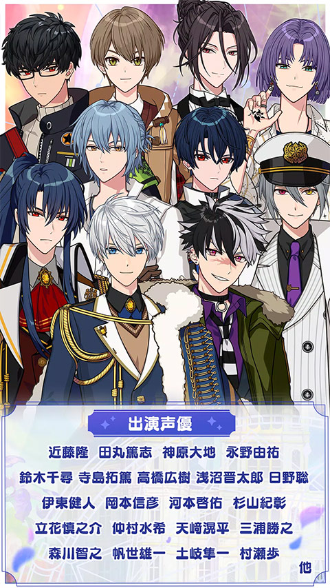 魔法使的约定wiki