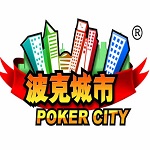 波克城市官方正版