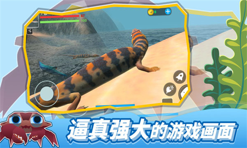 海底大猎杀老版本