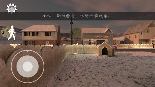 恐怖冰淇淋2手机版