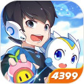 4399奥拉星