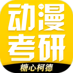 糖心vlongApp手机版