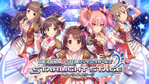 デレステ