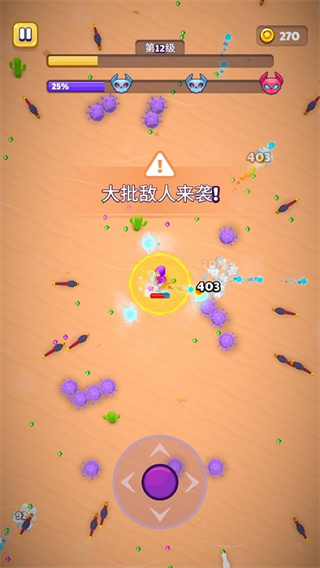 巫师英雄最新版安卓
