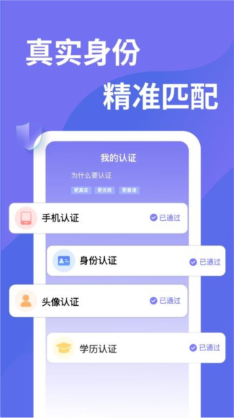 千寻之恋免费版