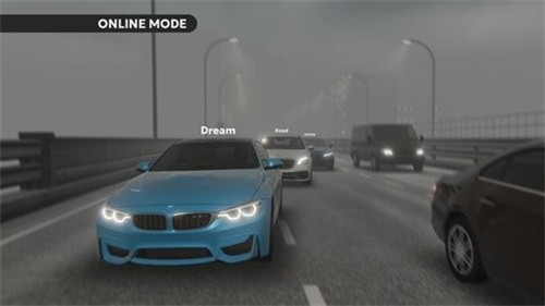 梦想之路多人游戏