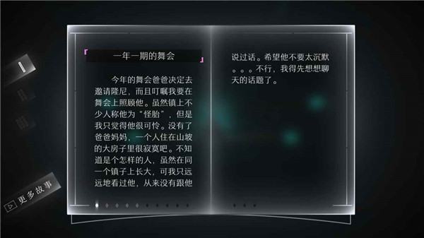 远方学车