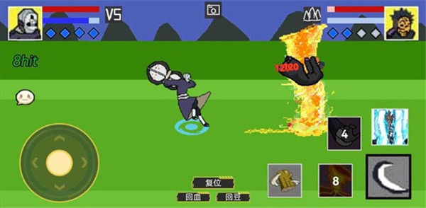 像素火影红面具