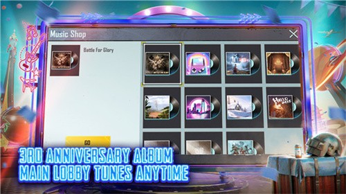 刺激战场轻量版