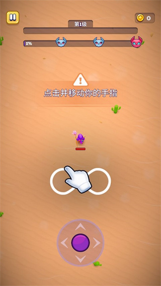 巫师英雄最新版安卓