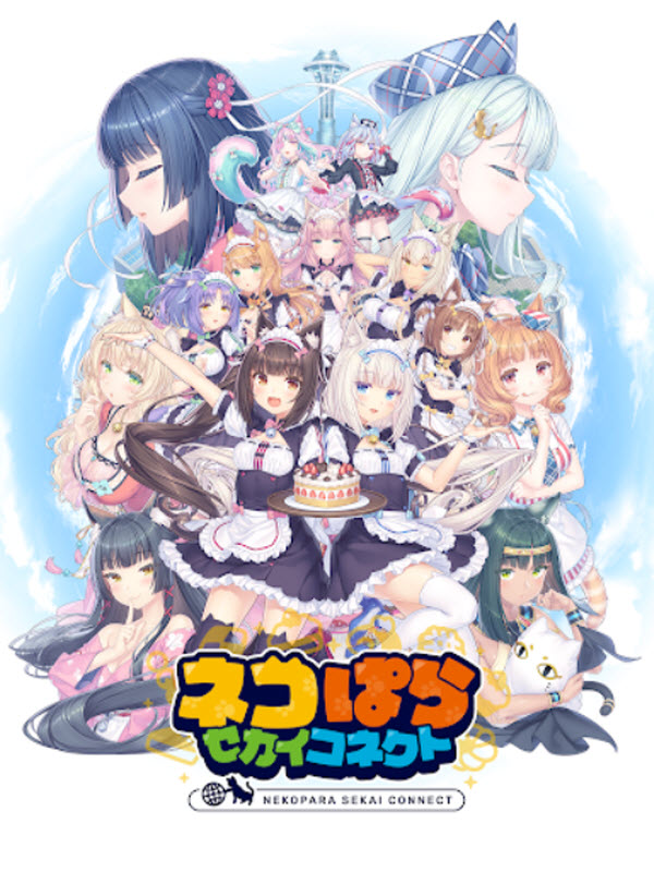 猫娘乐园世界连结国际服