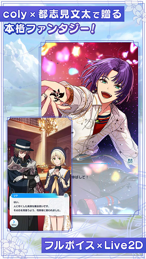 魔法使的约定wiki