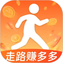 走路赚多多