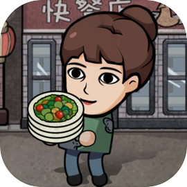 打工生活模拟器最新版