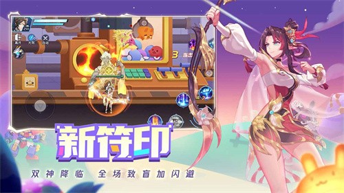 时空猎人qq账号登录版
