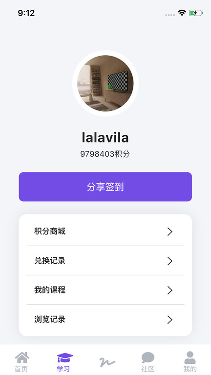 糖心vlongApp手机版