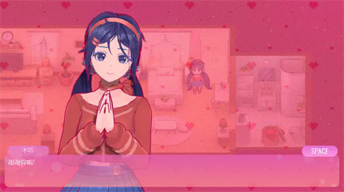 米塔MiSide安卓版