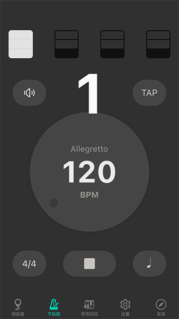 尤克里里调音器调音