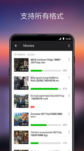 xplayer安卓最新版