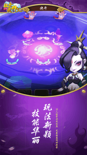 放开我师父