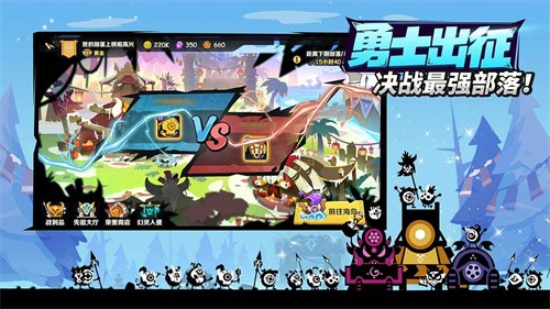 疯狂的库库姆抖音版