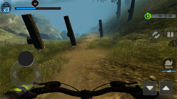 山地自行车手机版