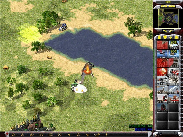 红警2共和国之辉最新