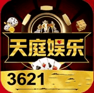 3621十年品牌新版本v1.5.1