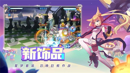 时空猎人qq账号登录版