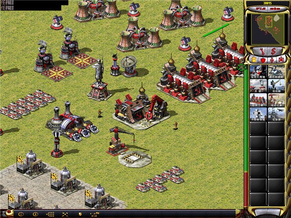 红警2共和国之辉最新