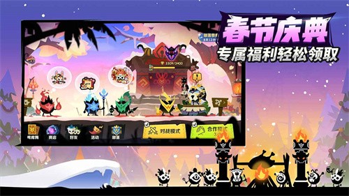 疯狂的库库姆抖音版