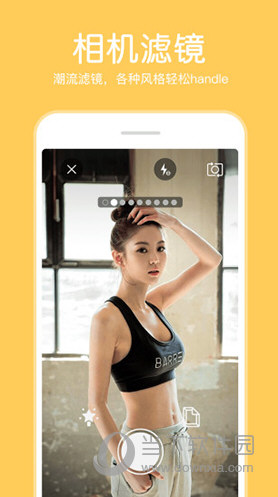 P图照片编辑app官方版