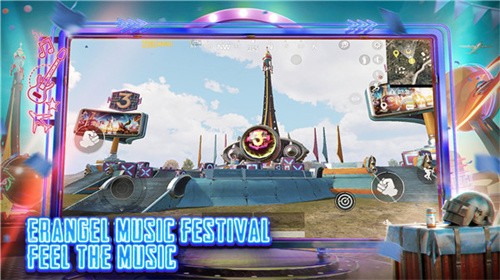 刺激战场轻量版