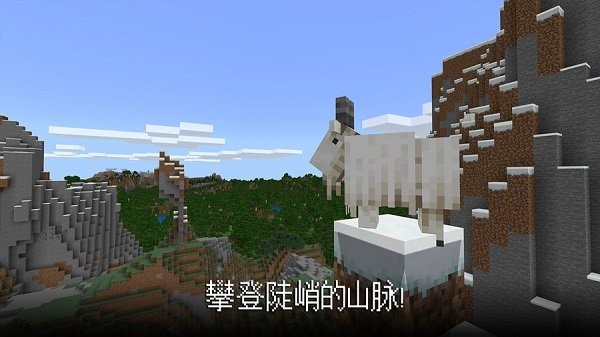 我的世界pcl2启动器联机版最新版