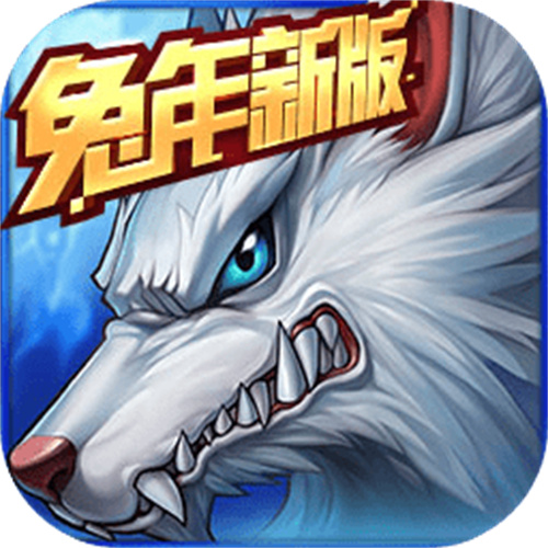 时空猎人qq账号登录版