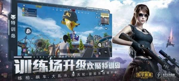 mt比例助手免费版